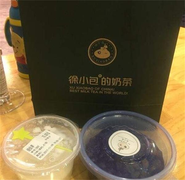 徐小包奶茶