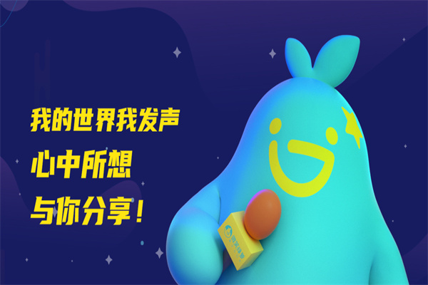 微笑绿萝口才产品 门店图片
