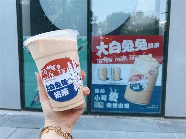 大白兔奶茶