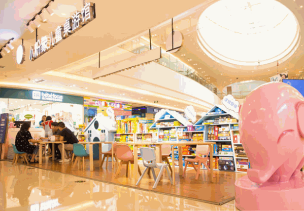 小粉象桌游产品 门店图片