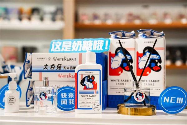大白兔奶茶