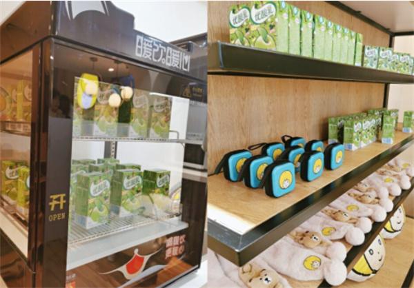 小优暖暖屋产品 门店图片