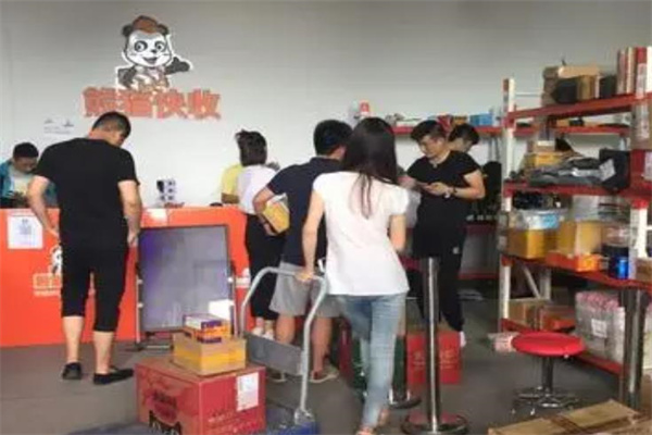 熊猫代收点产品 门店图片