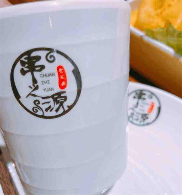 串之源串串香