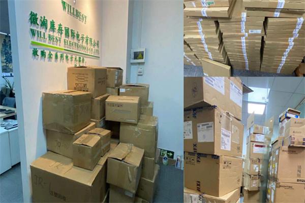 微淘产品 门店图片