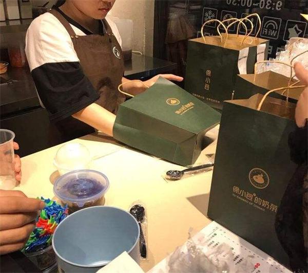 徐小包奶茶