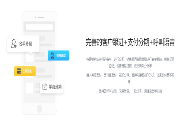 微早教产品 门店图片