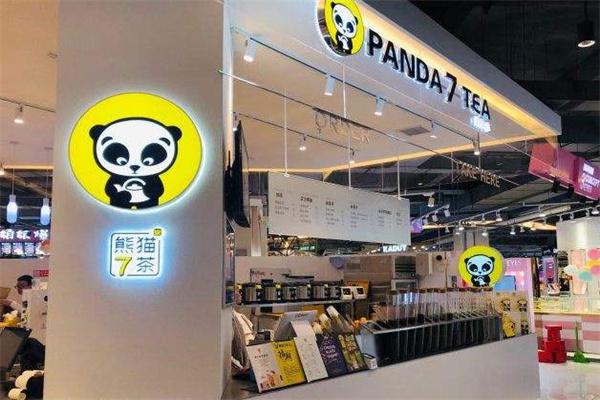熊猫七茶产品 门店图片