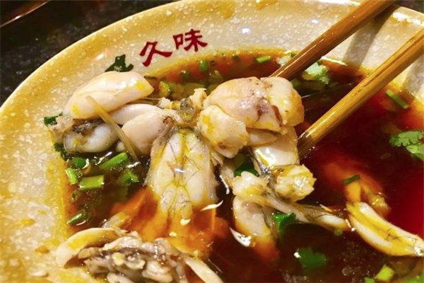 久味美蛙鱼头火锅