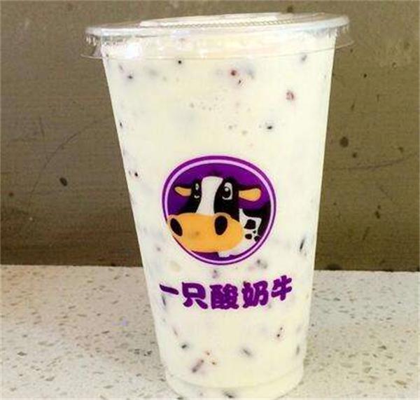 一只酸奶牛