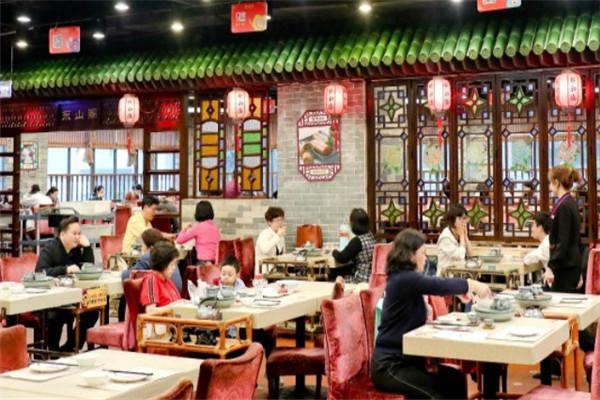 喜粤点茶居产品 门店图片