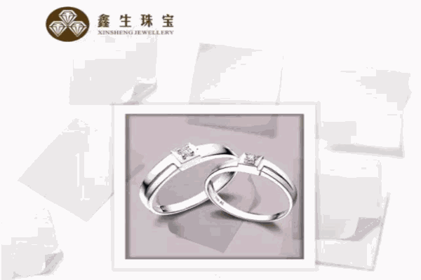 鑫生珠宝