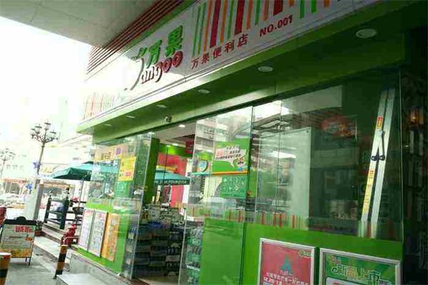 万果便利店加盟