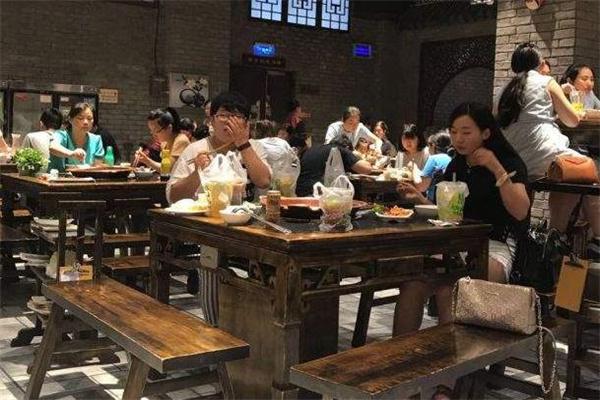 秀成火锅