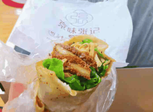 京味张记卤肉卷