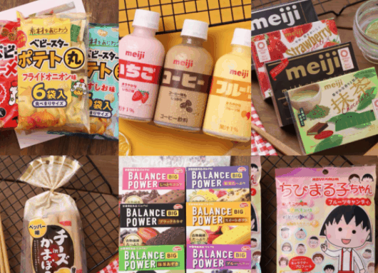 满天星6.6元休闲食品