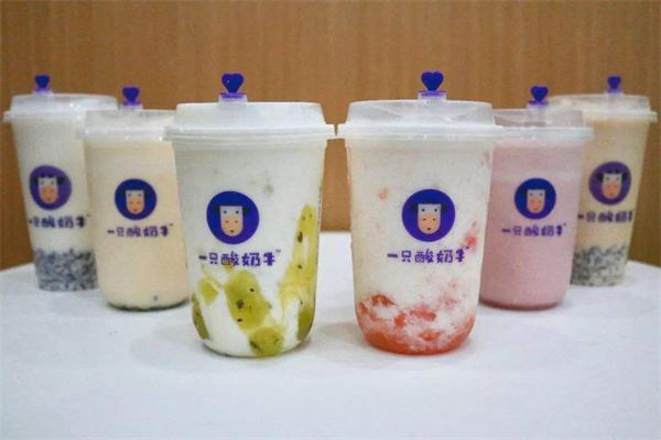 一只酸奶牛