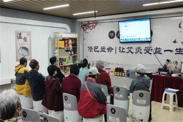 修立艾益生产品 门店图片