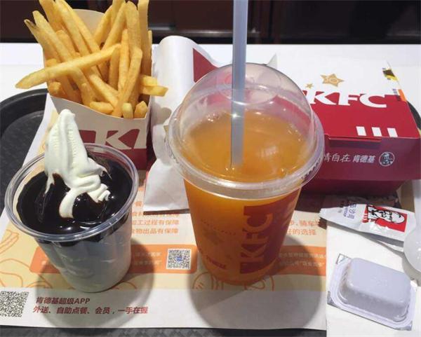 肯德基