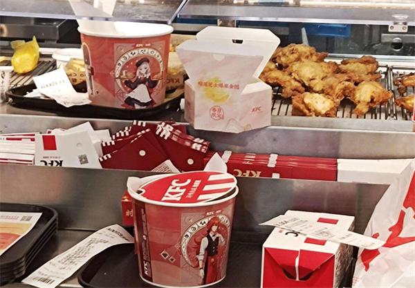 KFC肯德基