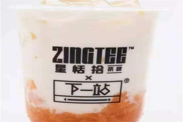 下一站星恬拾茶肆产品 门店图片