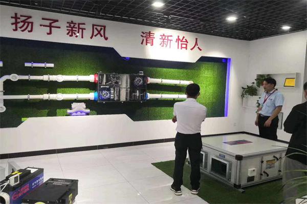 扬子新风产品 门店图片