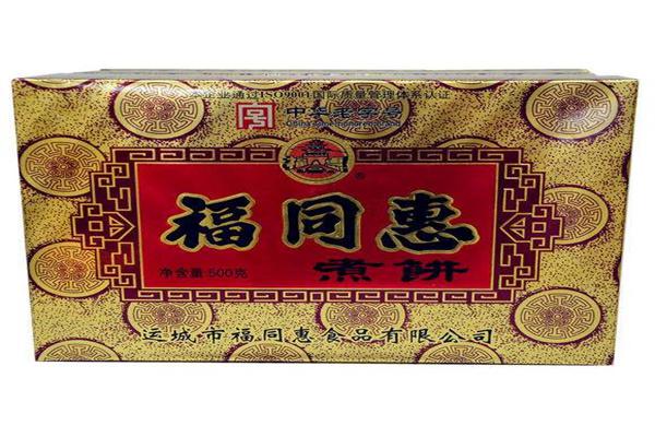 福同惠食品产品 门店图片