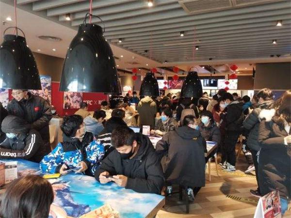 KFC肯德基