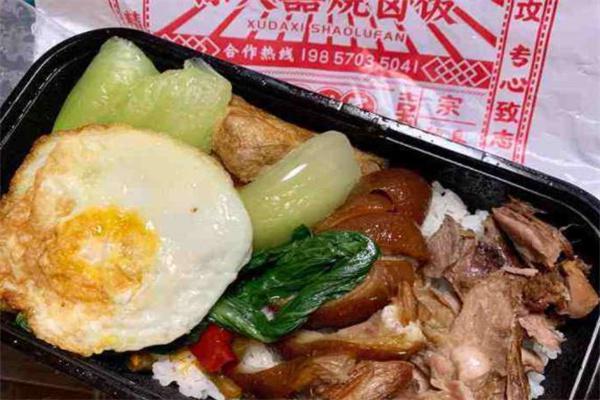 徐大囍烧卤产品 门店图片