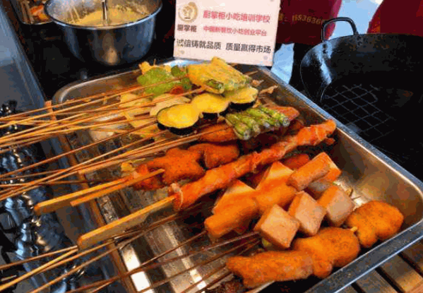 小红帽串串产品 门店图片