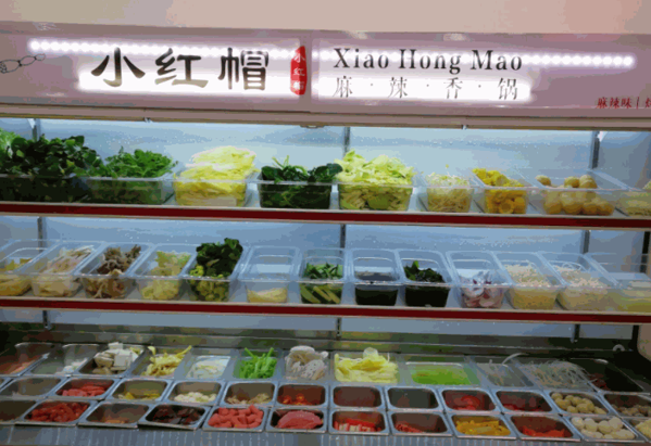 小红帽麻辣香锅产品 门店图片