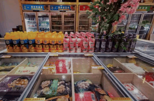 我的锅火锅烧烤食材超市