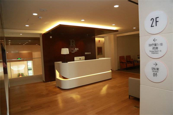 薇琳医疗美容医院产品 门店图片