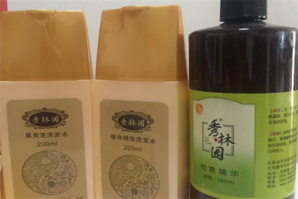 秀林园养发产品 门店图片