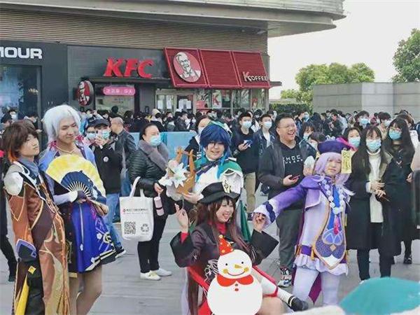 肯德基