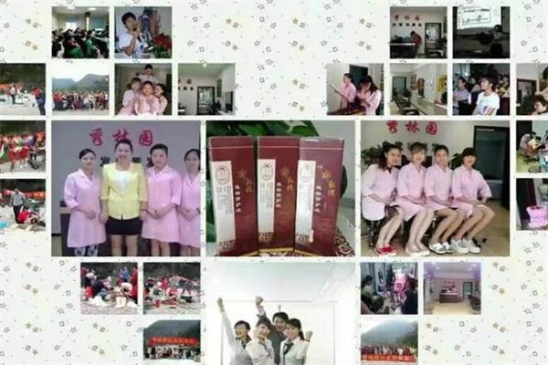 秀林园养发产品 门店图片