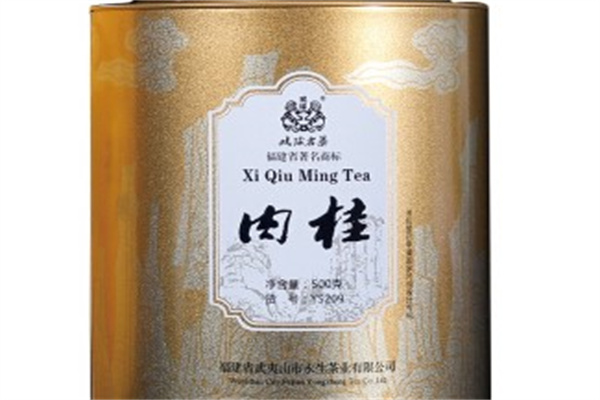 戏球岩茶产品 门店图片