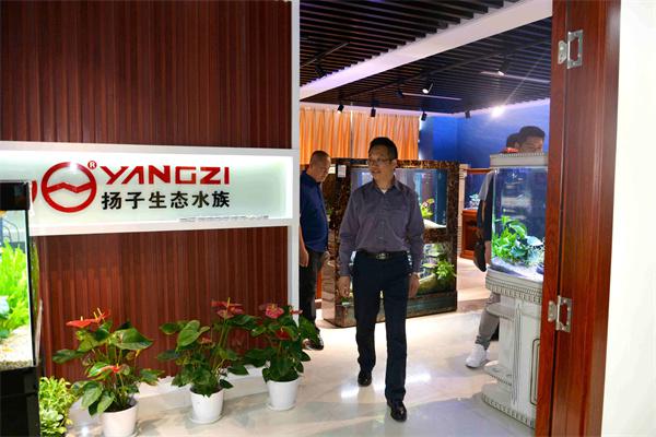 扬子生态水族产品 门店图片