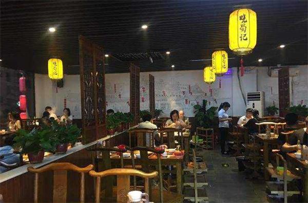 晓蜀记串串产品 门店图片