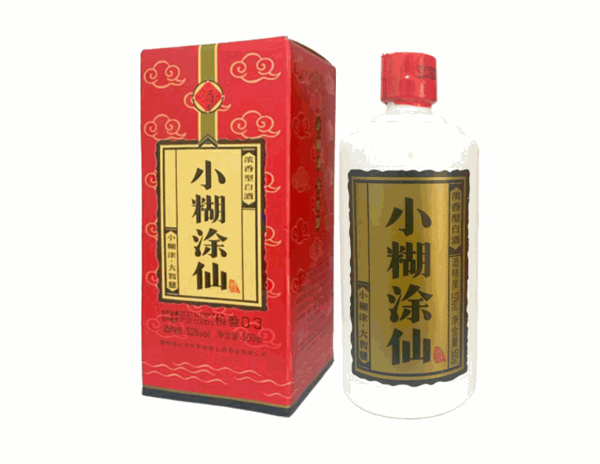 小糊涂仙酒产品 门店图片