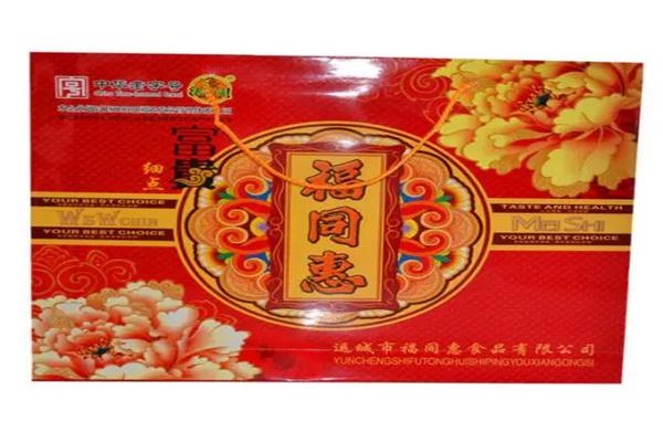 福同惠食品产品 门店图片