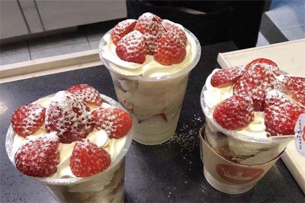 Royalstea皇茶