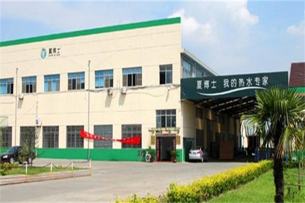 夏博士太阳产品 门店图片