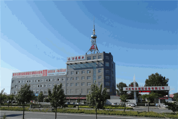 兴民伟业