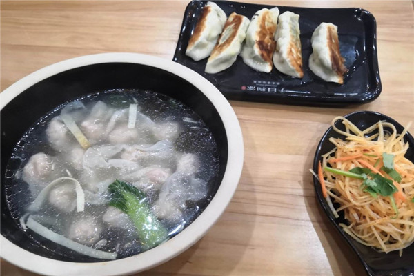 子曰糊涂馄饨