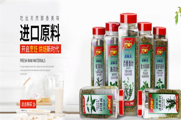 味美食品产品 门店图片