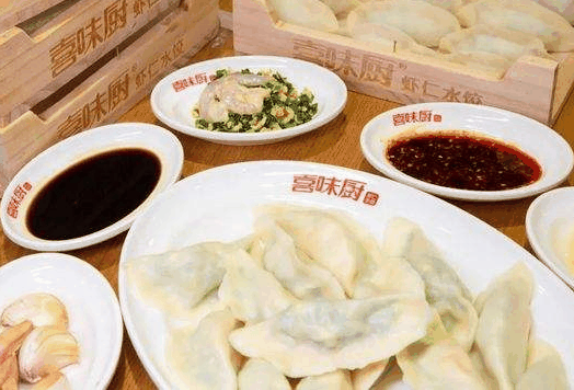 喜味厨虾仁水饺