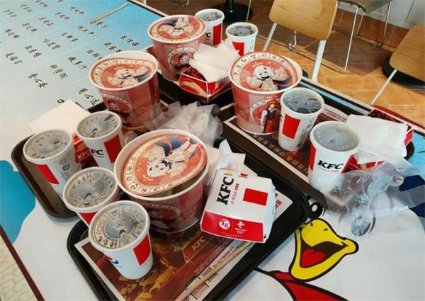 KFC肯德基
