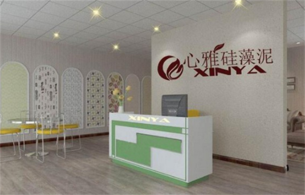 心雅硅藻泥产品 门店图片