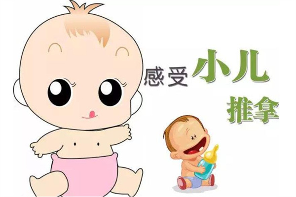 福童小儿推拿产品 门店图片